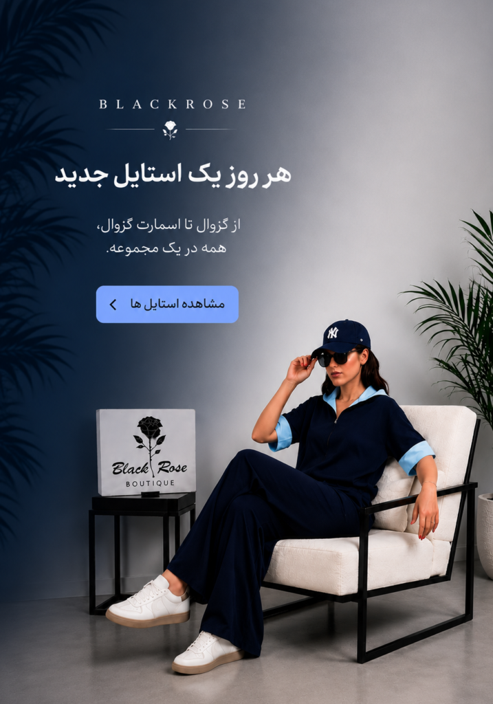 اسلایدر 3 موبایل