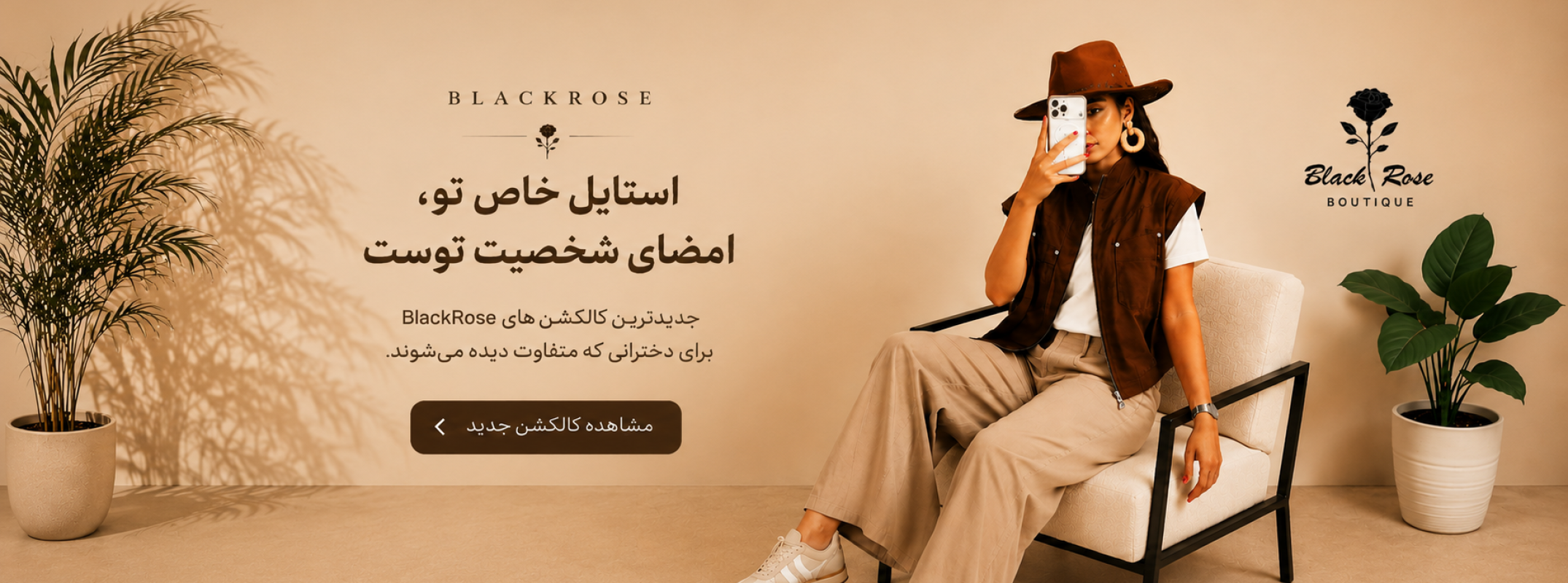 اسلاید 1 دسکتاپ