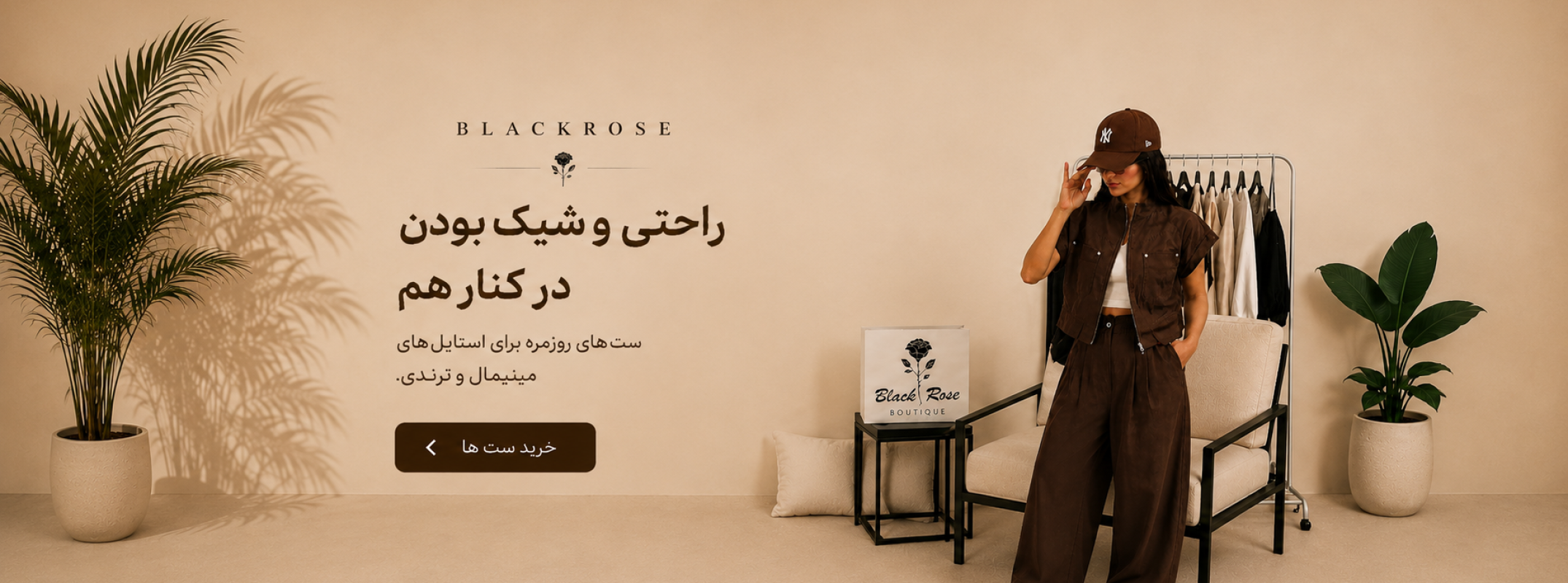 اسلاید 2 دسکتاپ