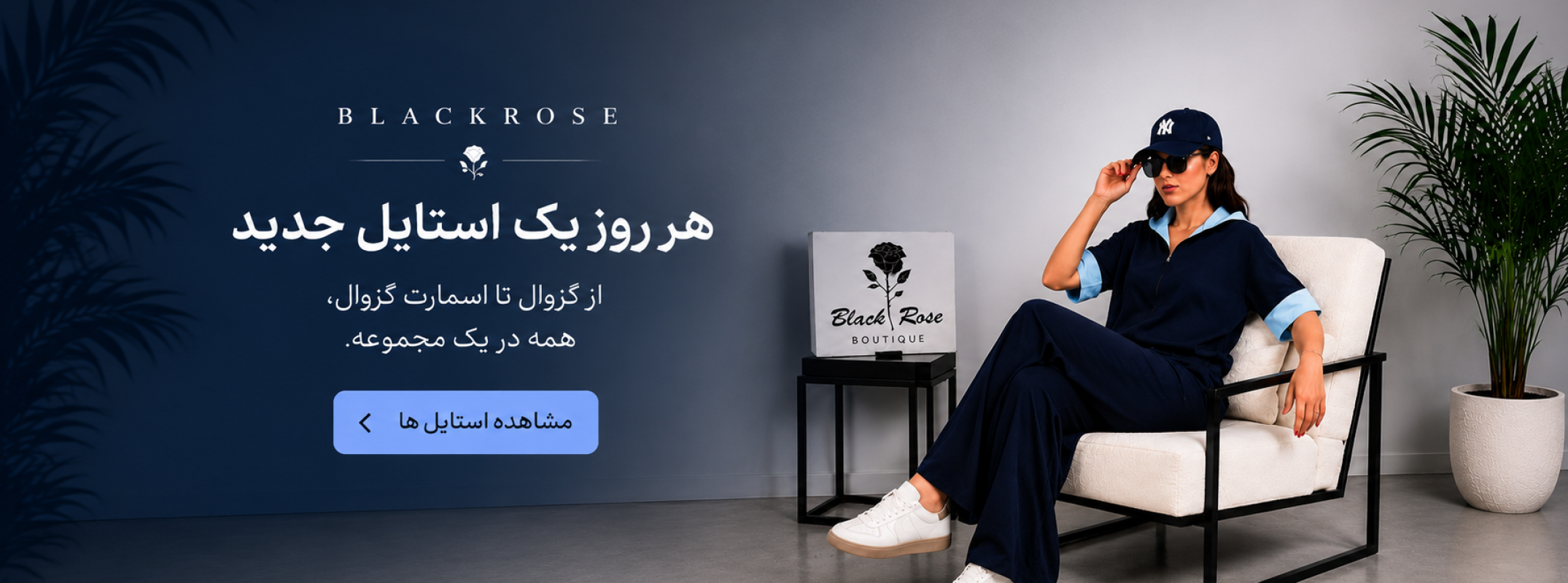 اسلاید 3 دسکتاپ