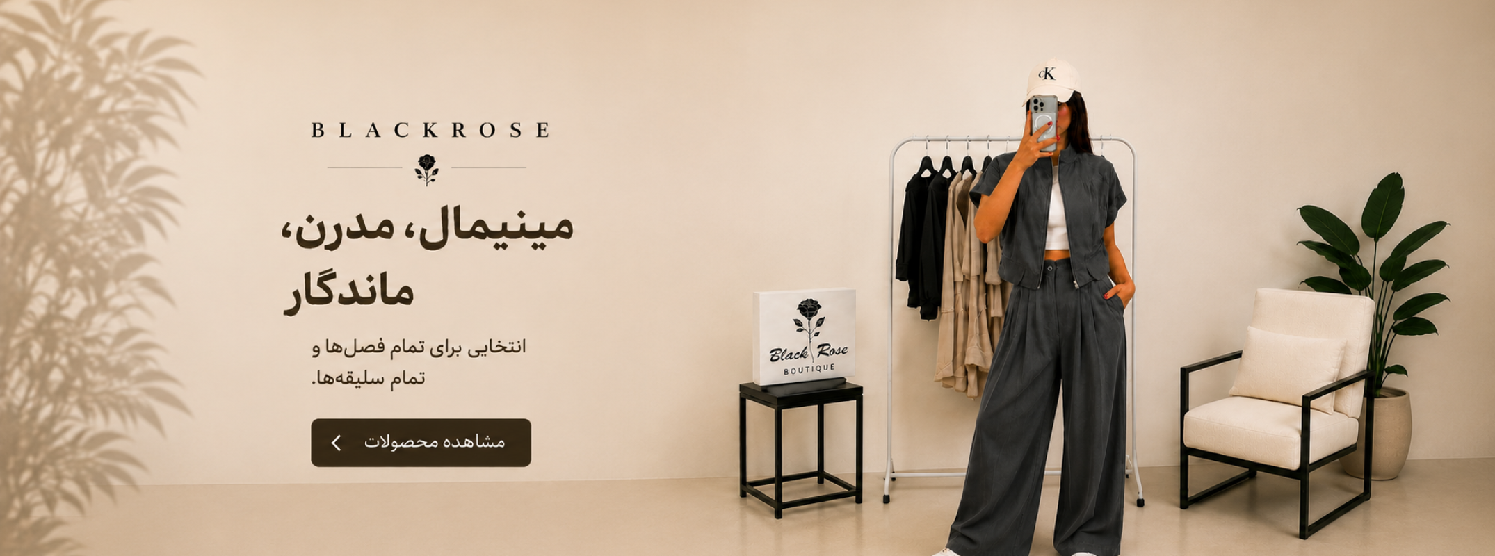 اسلاید 4 دسکتاپ